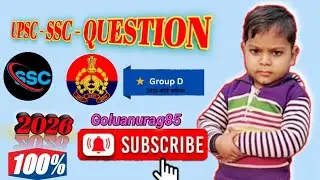 Upsc.Ias . Gk.Ssc.Upp.#Agnivir GroupD .Important Curent Ofear #2026