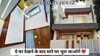 VN102 20*50 House Plan | Property in Indore | Indore Property | 4BHK | 4BHK HousePlan, 1000sqft Plan