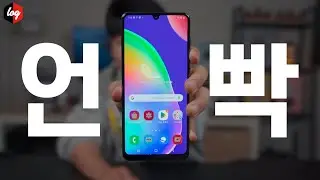 You Get What You Pay For? Samsung Galaxy A31 Unboxing: First Impressions Let Me Down [4K]