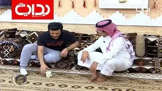 دردشة عبدالله الحلافي ومحمد العيافي | #زد_رصيدك31