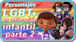 Personajes LGBT+ en animación #2