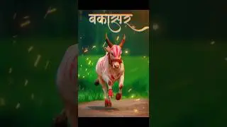 bailgada sharyat p3live stclive #bailgada #bailgadasharyat