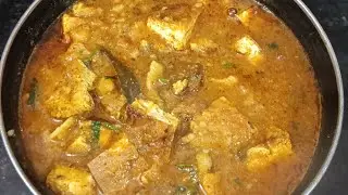 अंडा बनाने का नया तरीका | Egg Curry New Recipe | @RanjusKitchen1984 