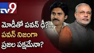 Pawan Kalyan calls Raghuveera, seeks Cong support for JFC || AP Special Status || Jana Sena - TV9