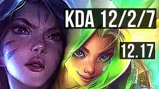 KAI'SA & Leona vs ZERI & Heimer (ADC) | 12/2/7, 1.1M mastery, Dominating | KR Challenger | 12.17