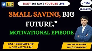 Small Saving, Big Future.&rdquo; Motivational Episode #savings #future @bhawanilic