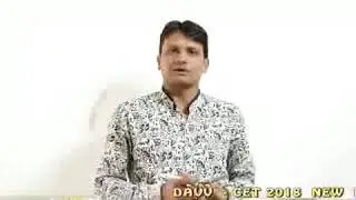 DAVV CET INFORMATION