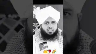 az  mesh.  Islamic Lectures 🤲