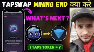 Tapswap Mining session Over | Tapswap Mining and Distribution, withdrawal Update | Tapswap News