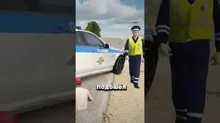 ПРАНК НАД ПОЛИЦЕЙСКИМ ЗАШЕЛ СЛИШКОМ ДАЛЕКО В ГРАНД МОБАЙЛ / ПРОМОКОД: tosya