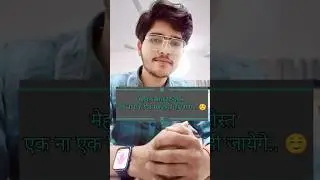 mehnat krte rho.. #trending #rwa #upsi #upsipracticeset #youtubeshorts #shorts #success