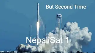 वास्तविकतामा नेपाली स्याटेलाईट : Nepalese Satellite : Nepali Sat 1