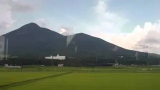 Mt. Bandai