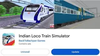 🔥 Indian Loco Train Simulator New Update 🚆 | Realistic Train Graphics & Features | UP wala Gamerz