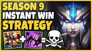 THIS S9 BOOSTING STRAT IS 100% UNFAIR (INSTANT BARON, INSTANT TOWERS) - League of Legends