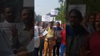 SS Credit Scam | Collector Office Valsad | Mission Nyay