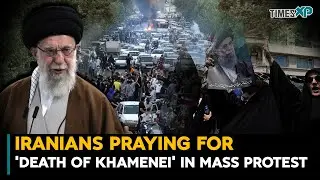 Iranians Praying For 'Death To Khamenei In Mass Protests| Iran-Israel War