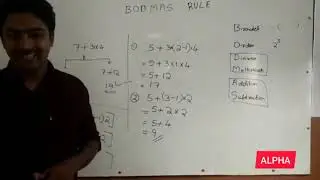 S. S. L. C / Mathematics /Base class / Part 5