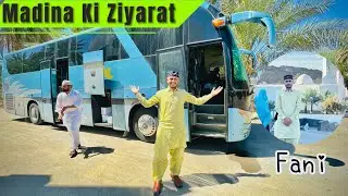 Madinah Shareef Ki Ziyarat|Madinah Historical Places|Part 2 |Fani Vlogs|madina ziyarat|Saudi arabia