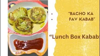 Perfect Aloo Kabab for School Lunch | Quick & Tasty Recipe. My Son’s fav @daniamushtaq3028 