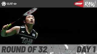 DAIHATSU Japan Open 2026 | Day 1 | Court 1 | Round of 32