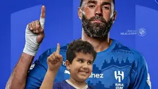 بنزيما هلالي ورونالدو وش قصته🤔