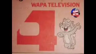 Jingle Retro de WAPA Televisi&oacute;n (En los a&ntilde;os 80) Canci&oacute;n Preciosa de Rafael Hern&aacute;ndez 📺 