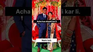 Acha Hoya shadi karili - Plan B is Ready #amarbabyodiacouple