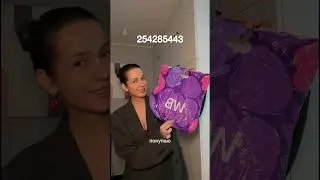 Бюджетная находка с WB🔥 набор подарочных конвертов - 10шт, плотные, стильные + наклейки