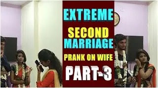 Marriage Prank On Wife || Part - 3 || Marriage Prank on Wife || Pranks adda || Srithana Queen