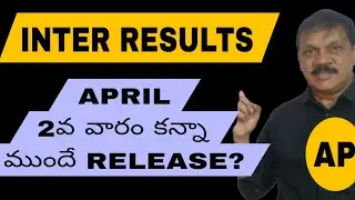 AP INTER RESULTS 2025