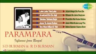 Parampara | Jane Woh Kaise Log The | Tere Mere Milan Ki Yeh Raina | S. D. Burman | R.D. Burman