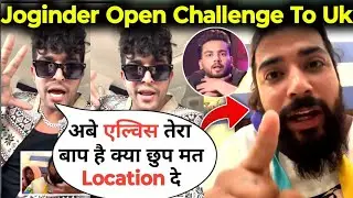 Thara Bhai Joginder Reply to UK 07 Rider | Uk07 Rider Vs Joginder