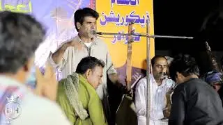 Palwan Azeem Baloch | balochi shiry dewan kuldan program