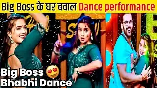Neelam Giri ka Shandaar Bhojpuri Dance 😍|Neelam Giri Big Boss Dance Full Video|Big Boss 19