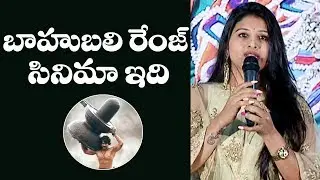 Singer Mangli Speech @ Swecha Movie Pre Release Event | Filmjalsa