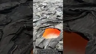 Река лавы, видимая через окно в крыше