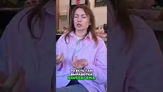 Успех Салона: Как Клиенты Изменили Бизнес #shorts