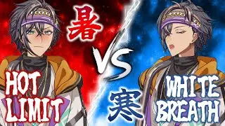 【閲覧注意】WHITE BREATH のオケで HOT LIMIT 歌ったら暑さと寒さどっちが勝つ！？（音感に自信のある方は見ないでね！）【#MerryChristmas】