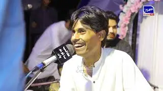 Zanwar Hussain - Sindhi new songs || Zawar Hussain Faqeer