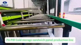 PU PIR cold storage sandwich panel production line 