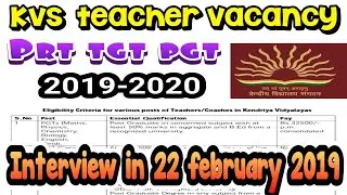 Kvs delhi recruitment 2019-20 || PRT TGT PGT || apply now