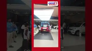 Swift new car opening