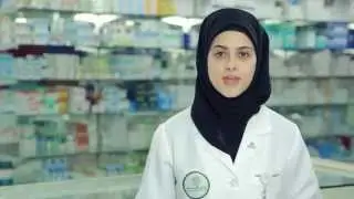 Vitamin D فيتامين ( د )  مستشفى الموسى