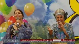 80-летие поселка Дурмин отметили в районе имени Лазо. Новости. 25/09/2020. GuberniaTV