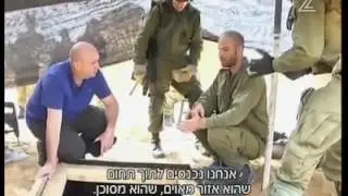 Home Front Command Exercises Rescue from Tunnels