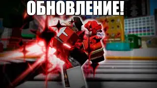 ОНИ ДОБАВИЛИ СИНДЗЮКИ ЮДЖИ В ЭТОТ БАТЛГРАУНДС! 4 СКИЛЛ МАХОРАГИ И СИНДЗЮКИ ЮДЖИ В JUJUTSU BEATDOWN!