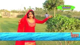 Ladduka Ke Dabang Part 1 ASMEENA MEWATI SONG 2018