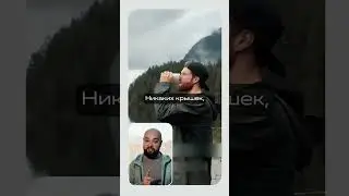 Гениальный стакан удивил всех кофеманов!