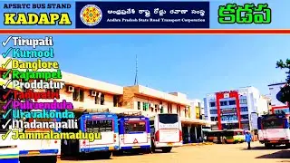 Kadapa | Kadapa Bus Stand | APSRTC & Timings Of Kadapa | Full Journey | Cuddapah | Andhra Pradesh